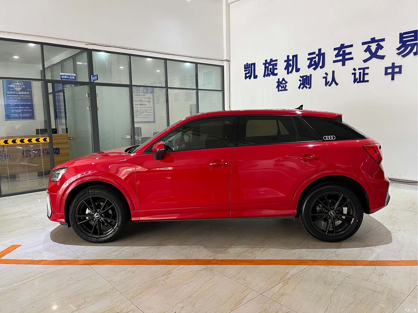 Audi Q2L, 2022 7