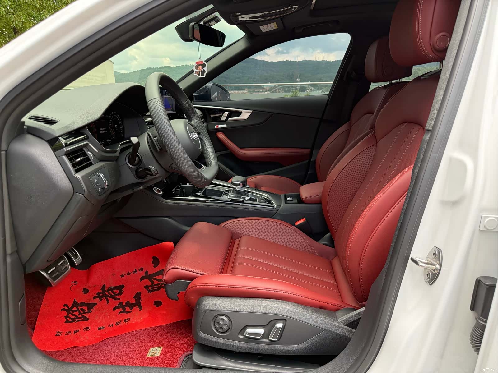 Audi A4L, 2024 4