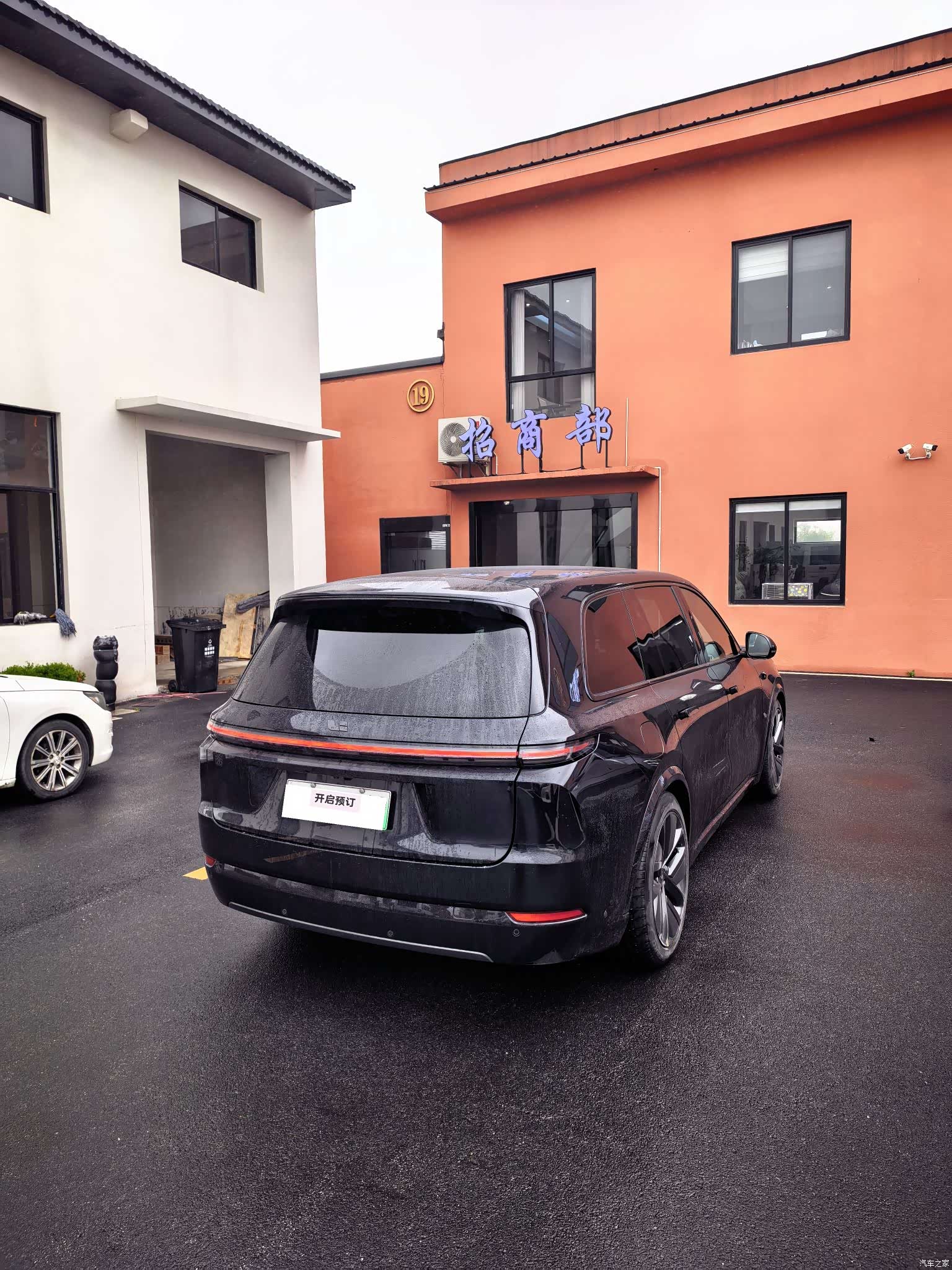 Li Auto L9, 2022 8