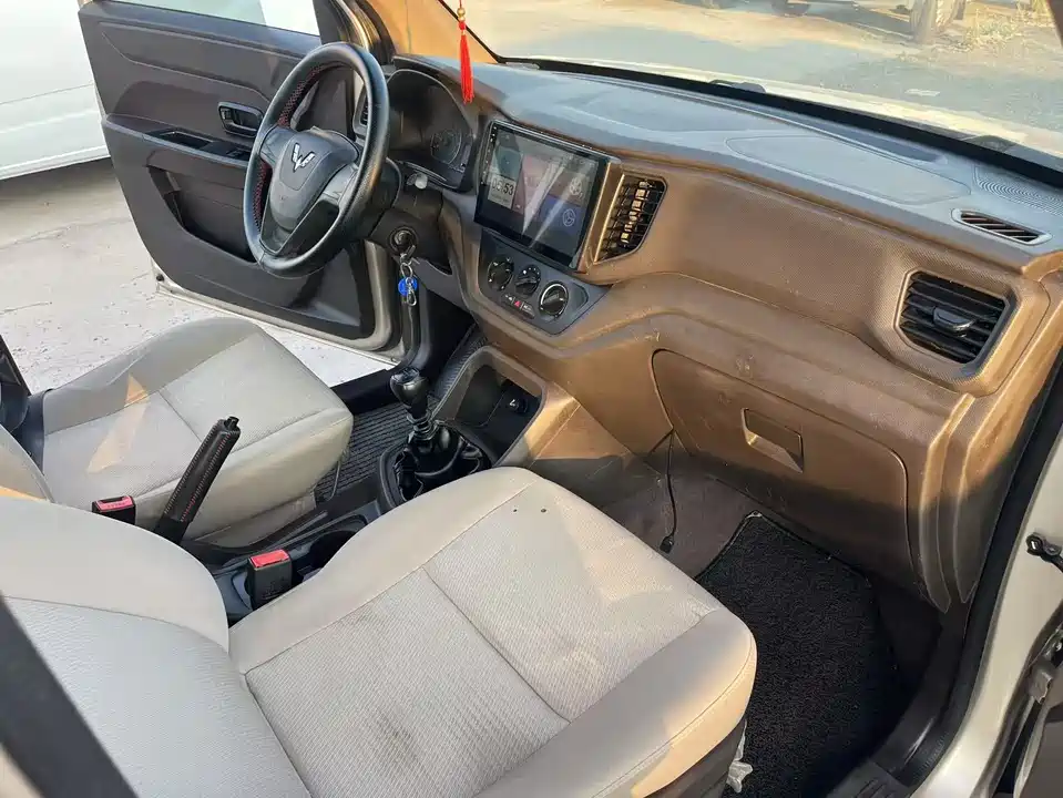 Wuling Wuling Hongguang V