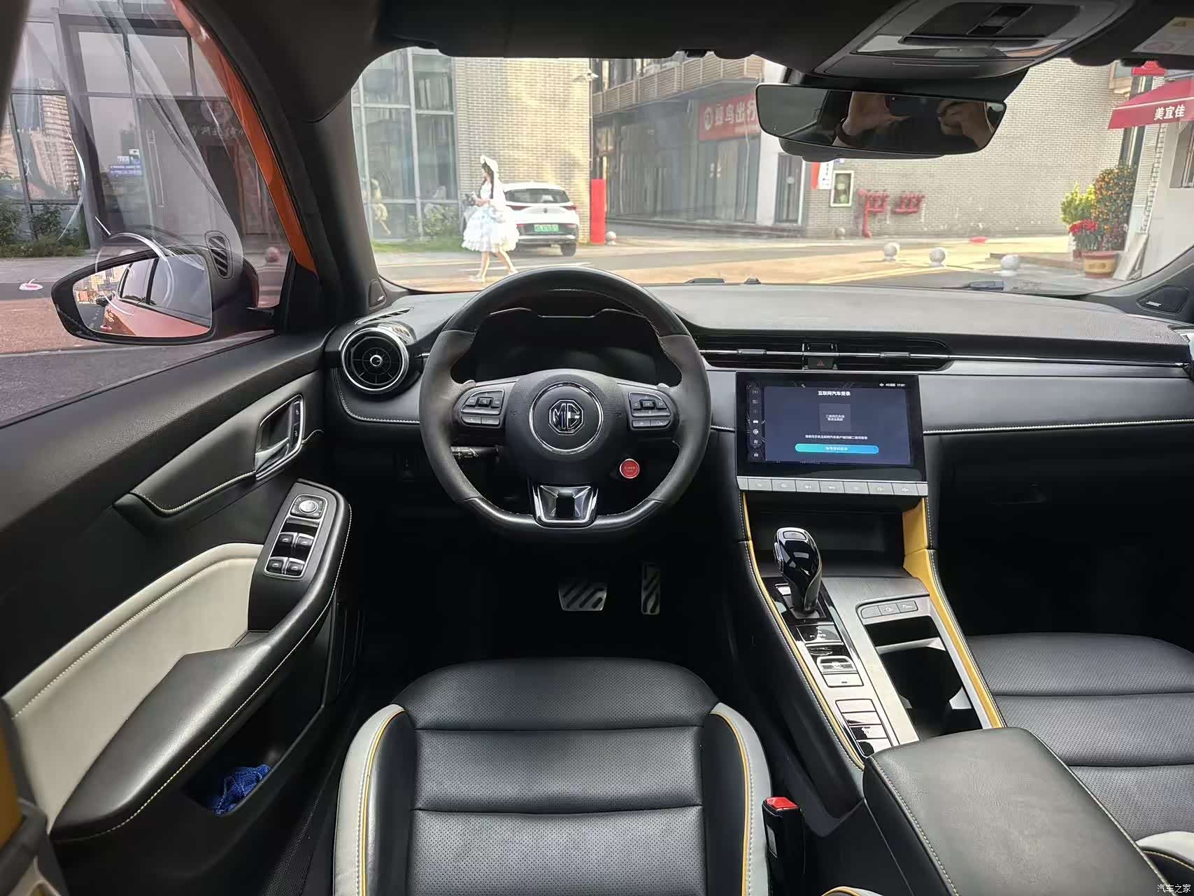 MG MG6, 2022 7
