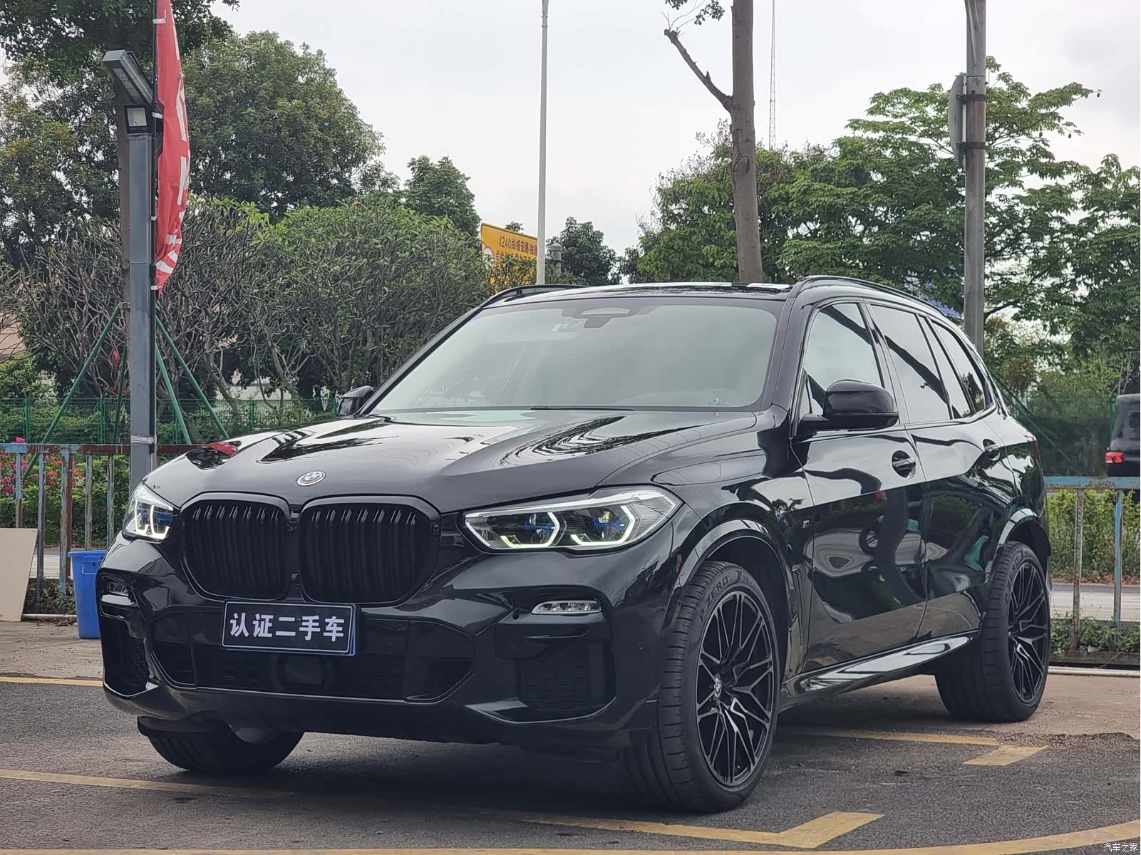 BMW X5, 2020 1