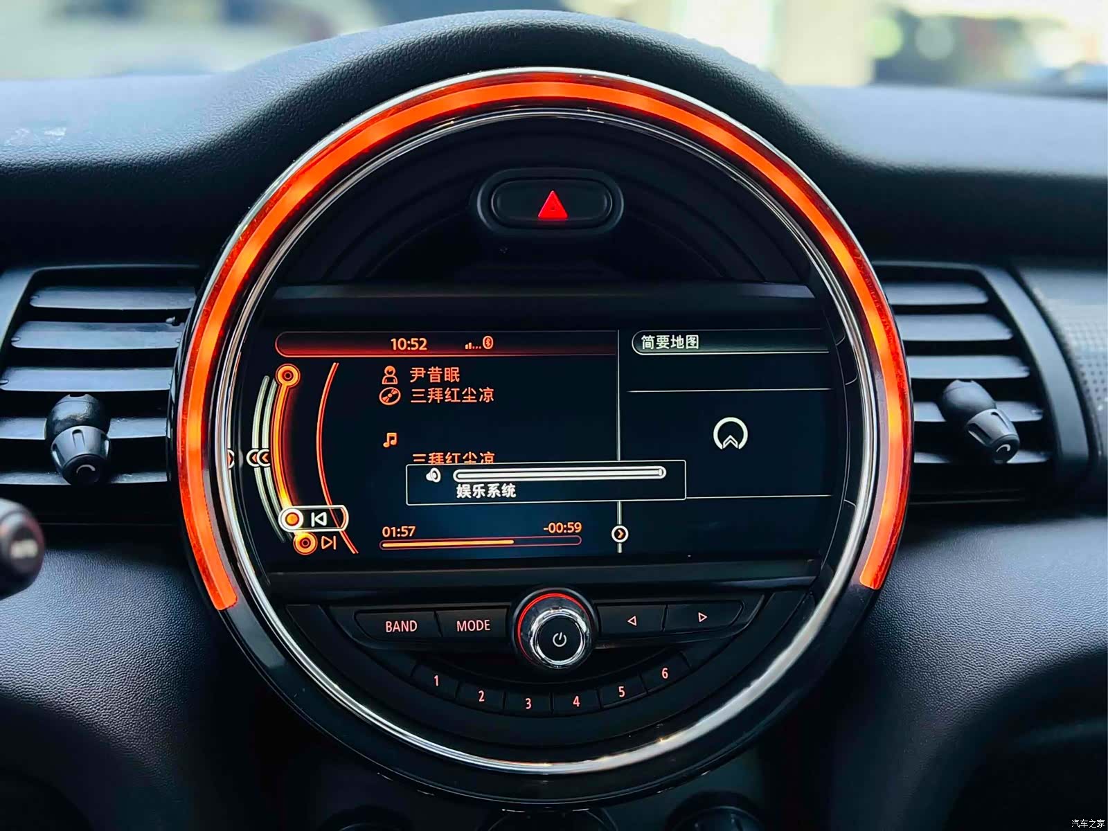 Mini Cooper, 2018 9