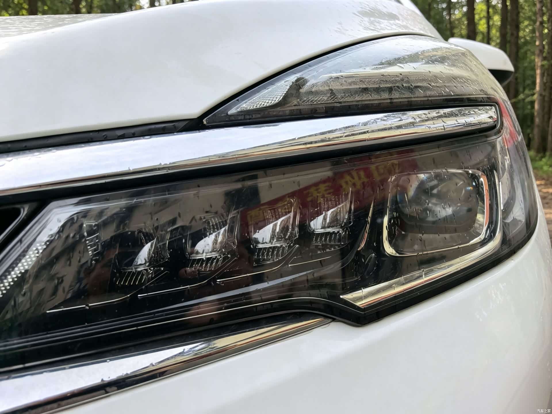 Buick GL8, 2020 20