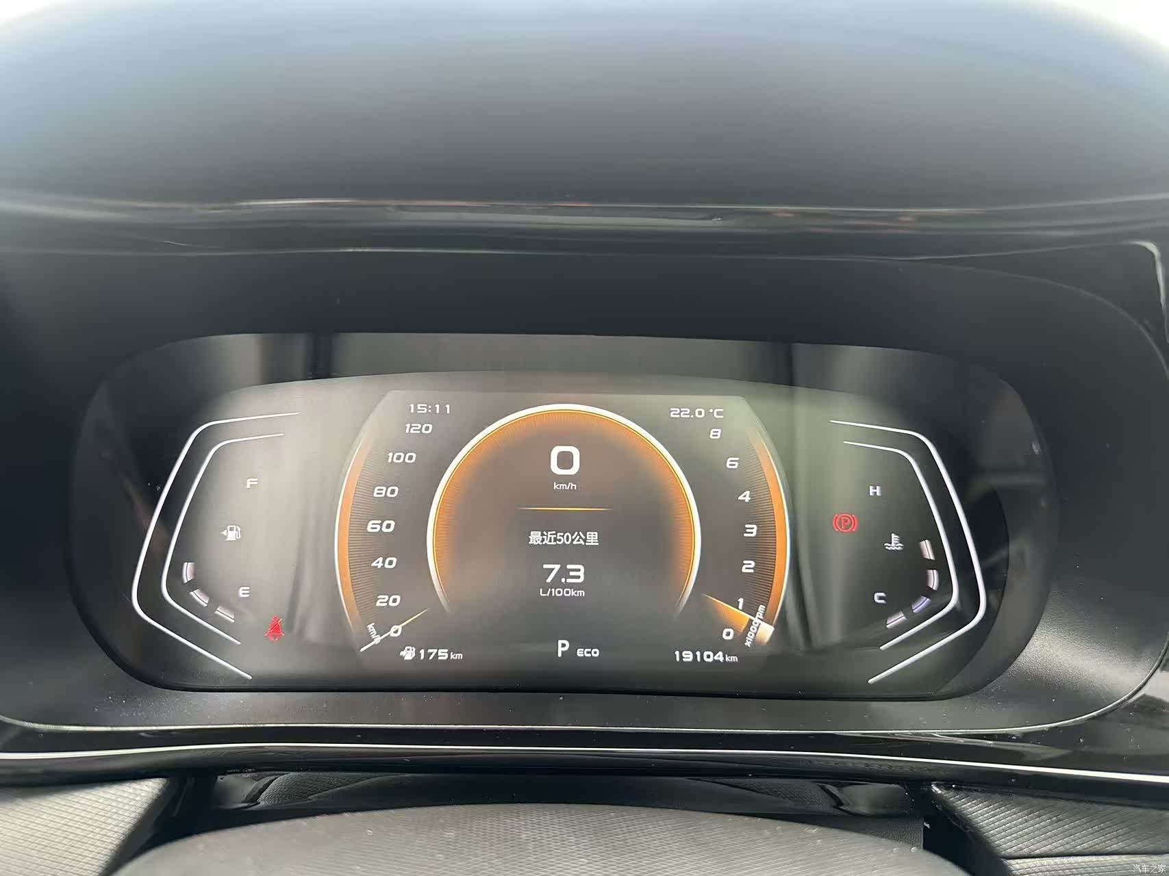 Changan X5, 2022 10