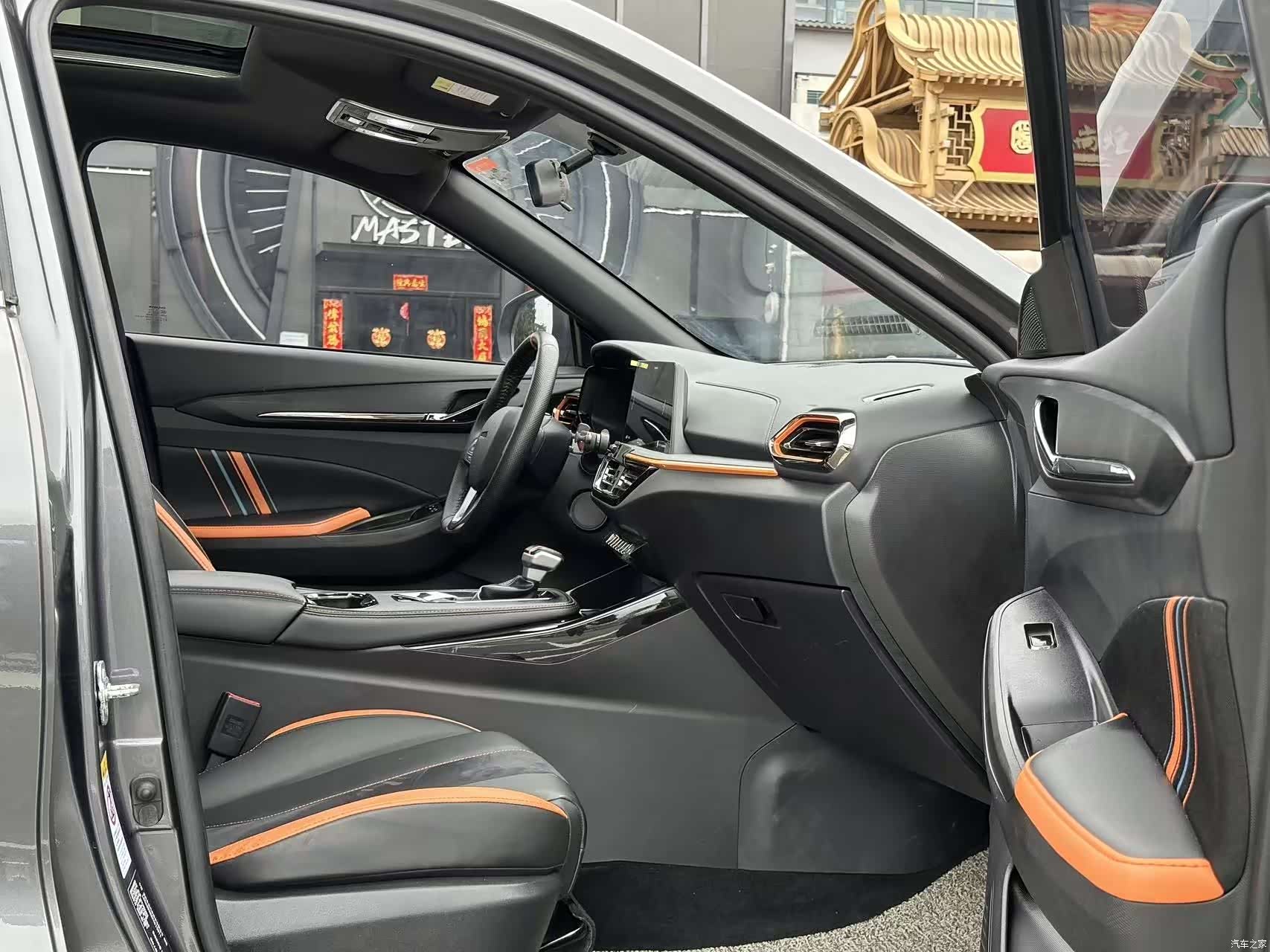 Changan X5, 2022 11
