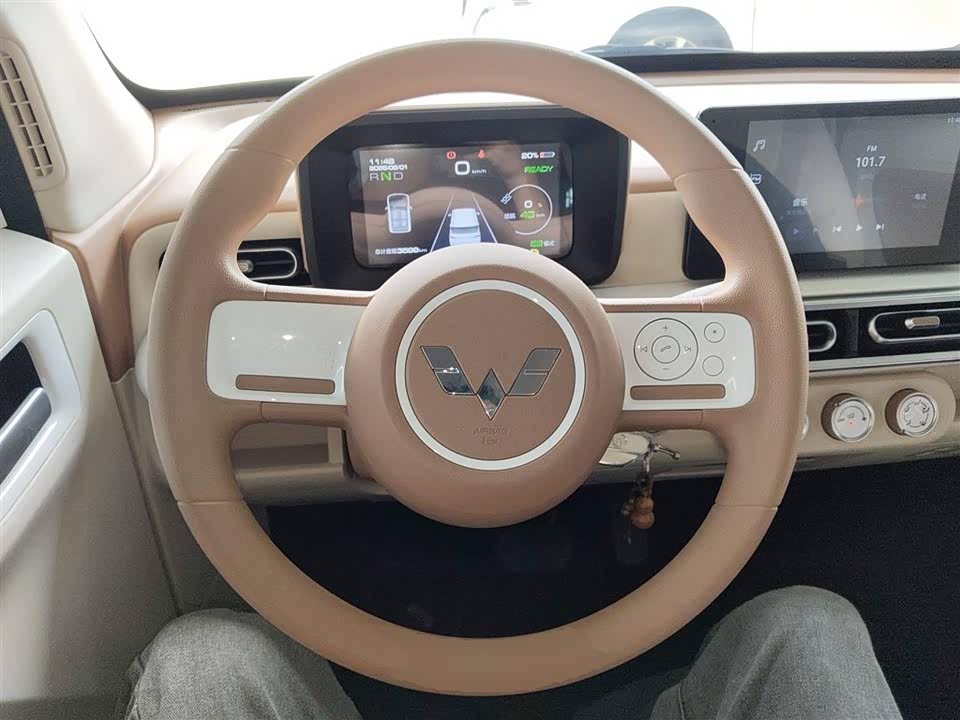 Trumpchi Guangzhou Car Trumpchi Guangzhou Car