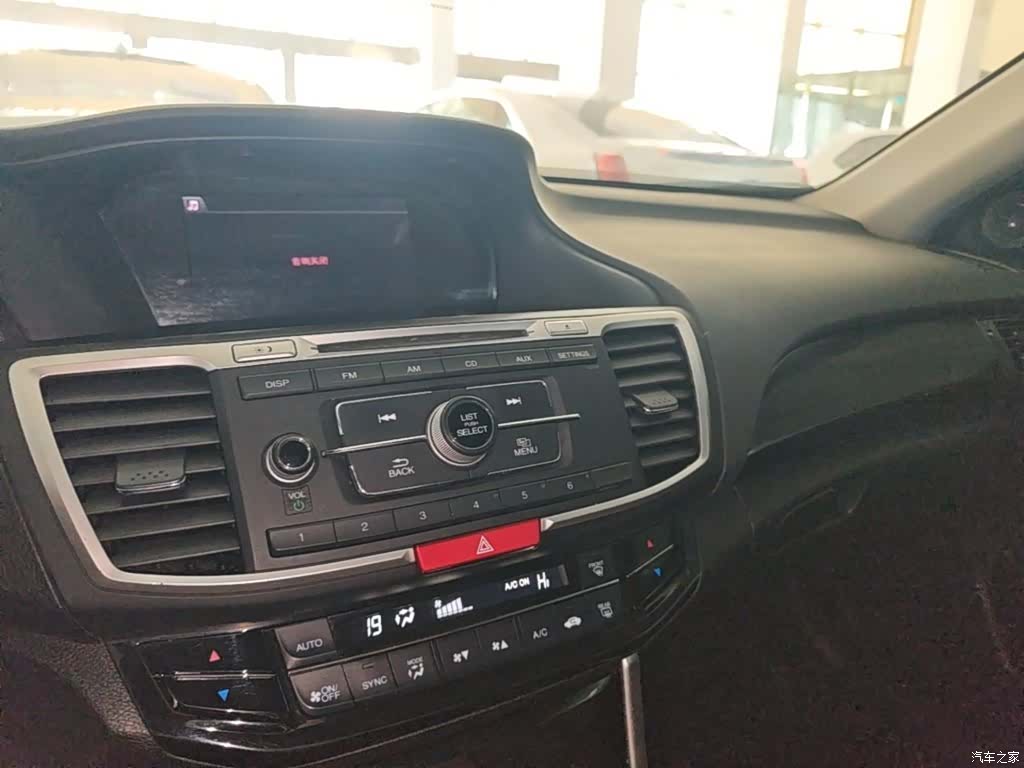 Honda Accord, 2017 10