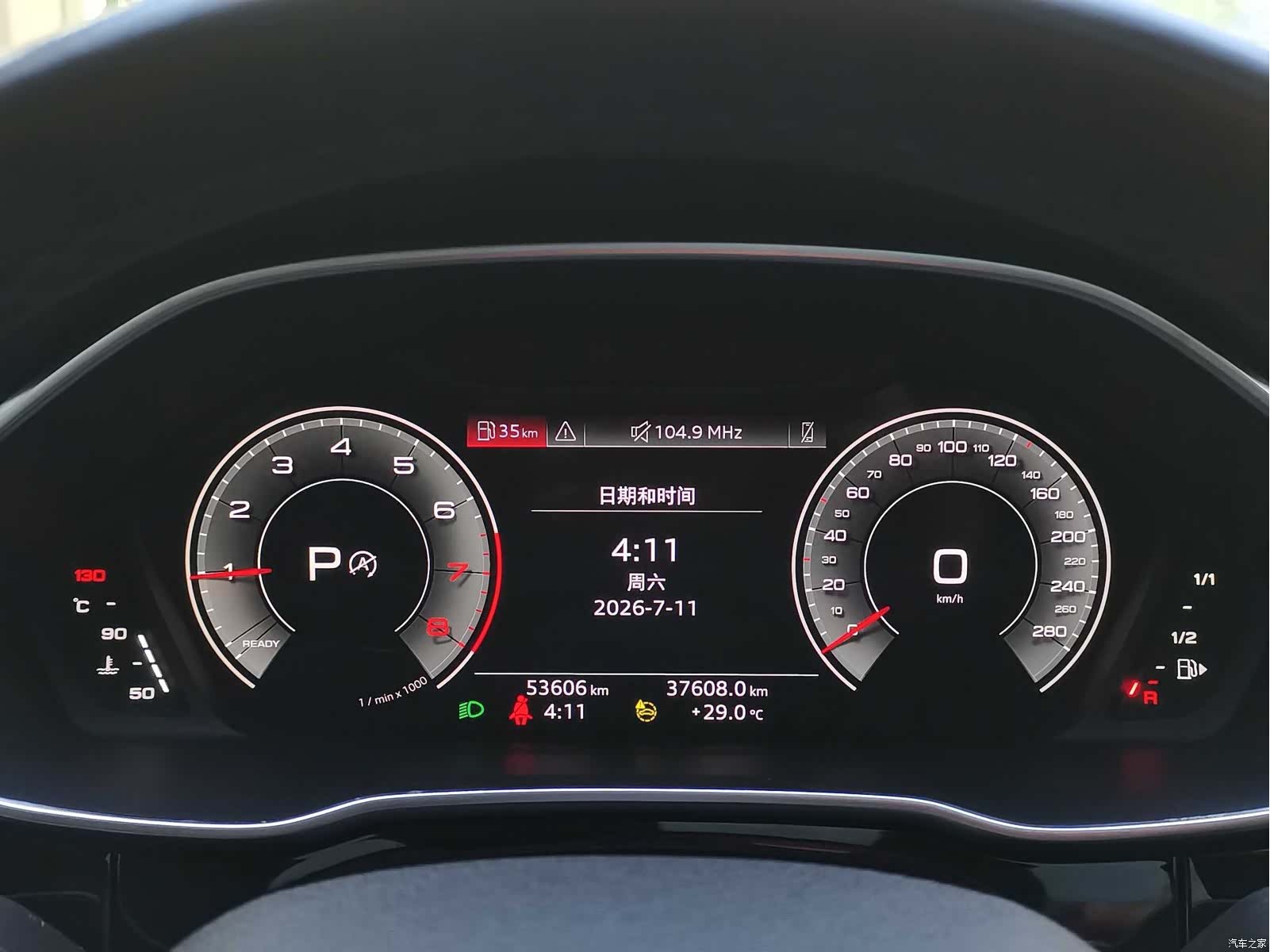 Audi Q3, 2023 6