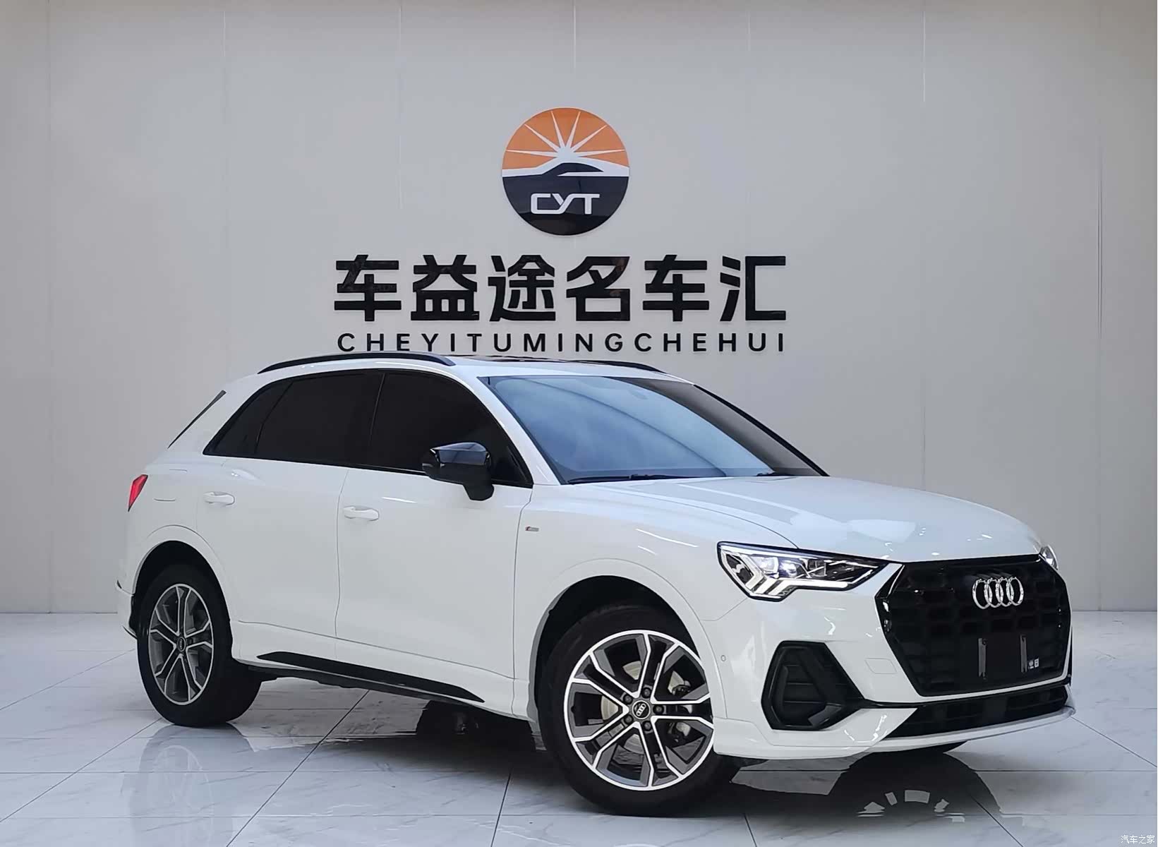 Audi Q3, 2023 26