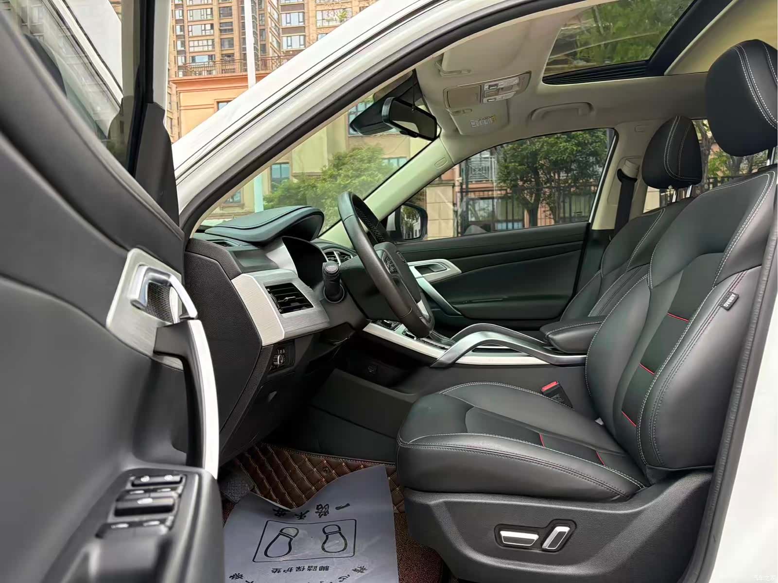 Geely Boyue, 2019 9