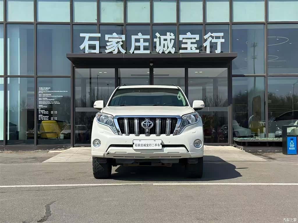 Toyota Prado, 2016 2