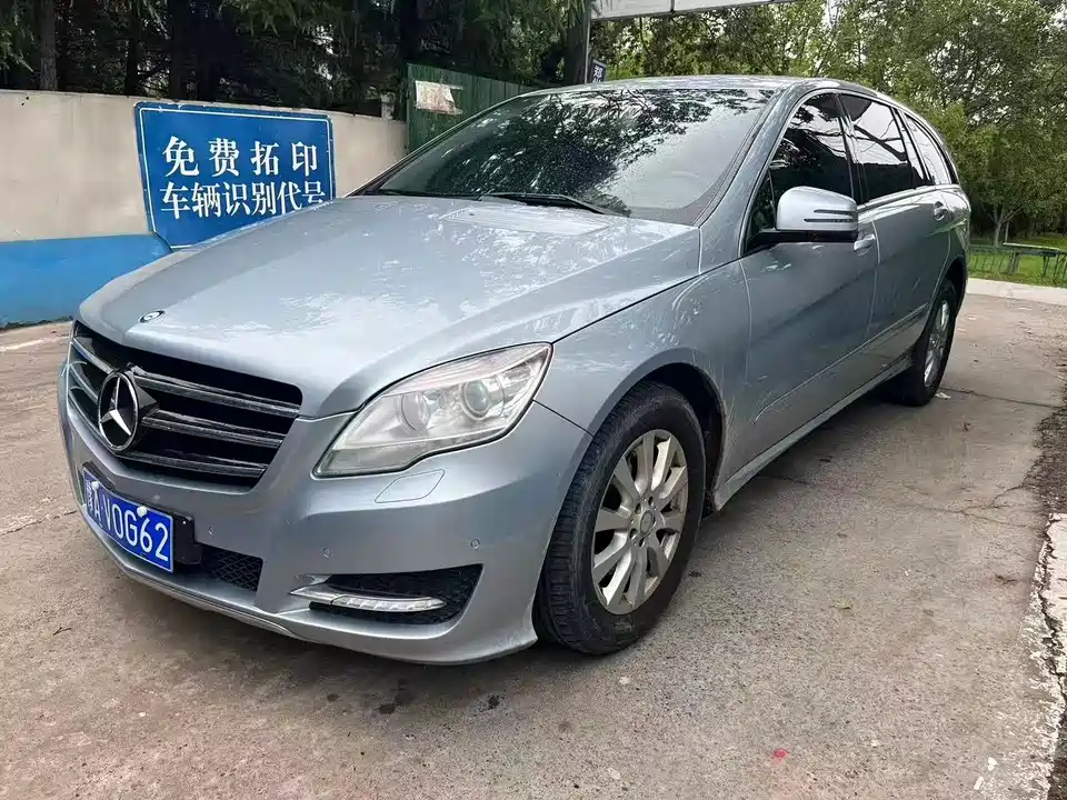 Mercedes-Benz R-class