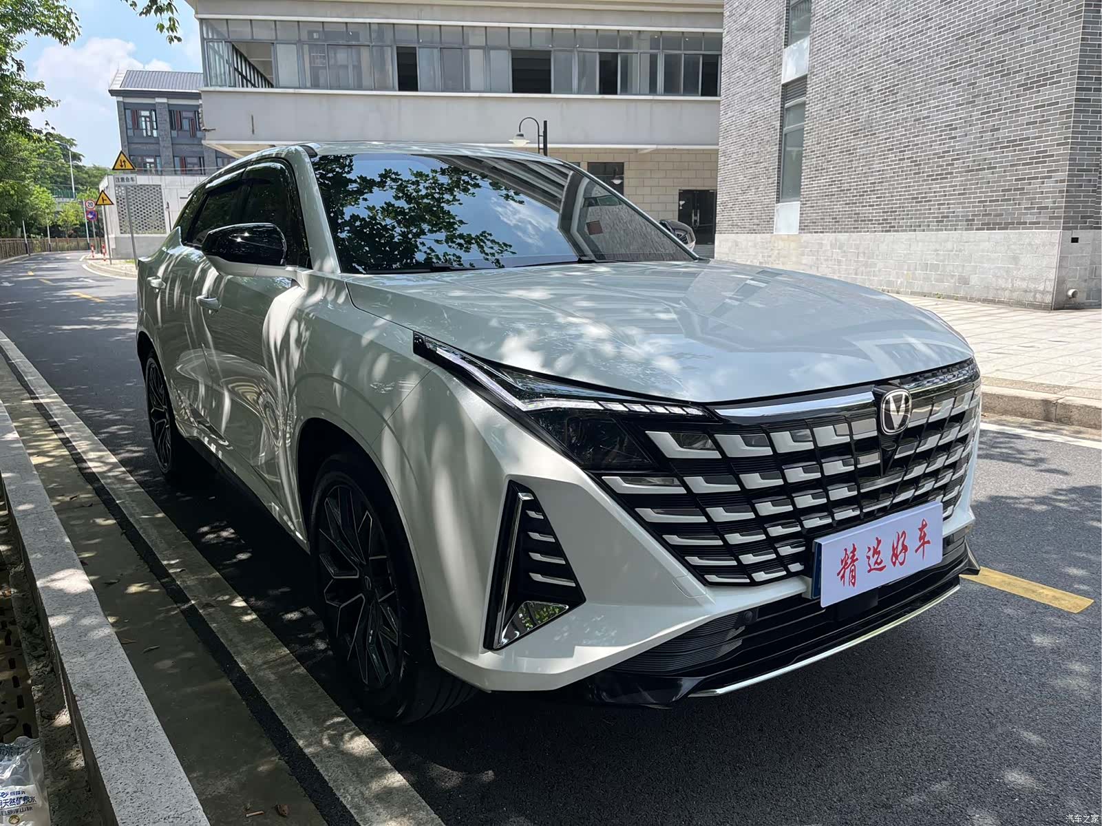 Changan UNI-Z, 2025 8