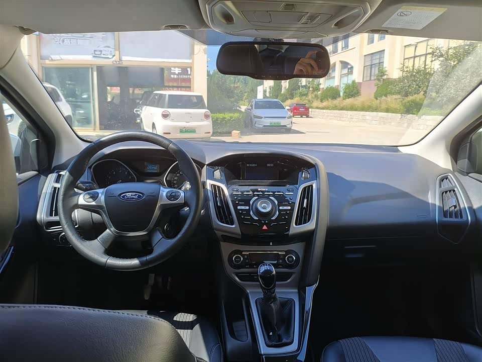 Shandong Yantai Car