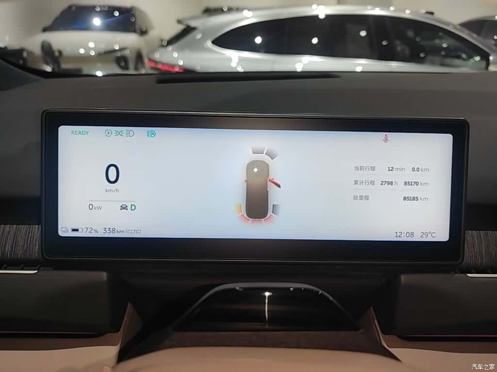 NIO ES8, 2023 12
