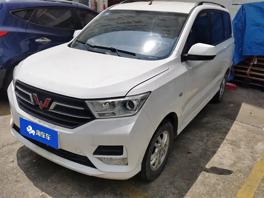 Wuling Wuling Hongguang