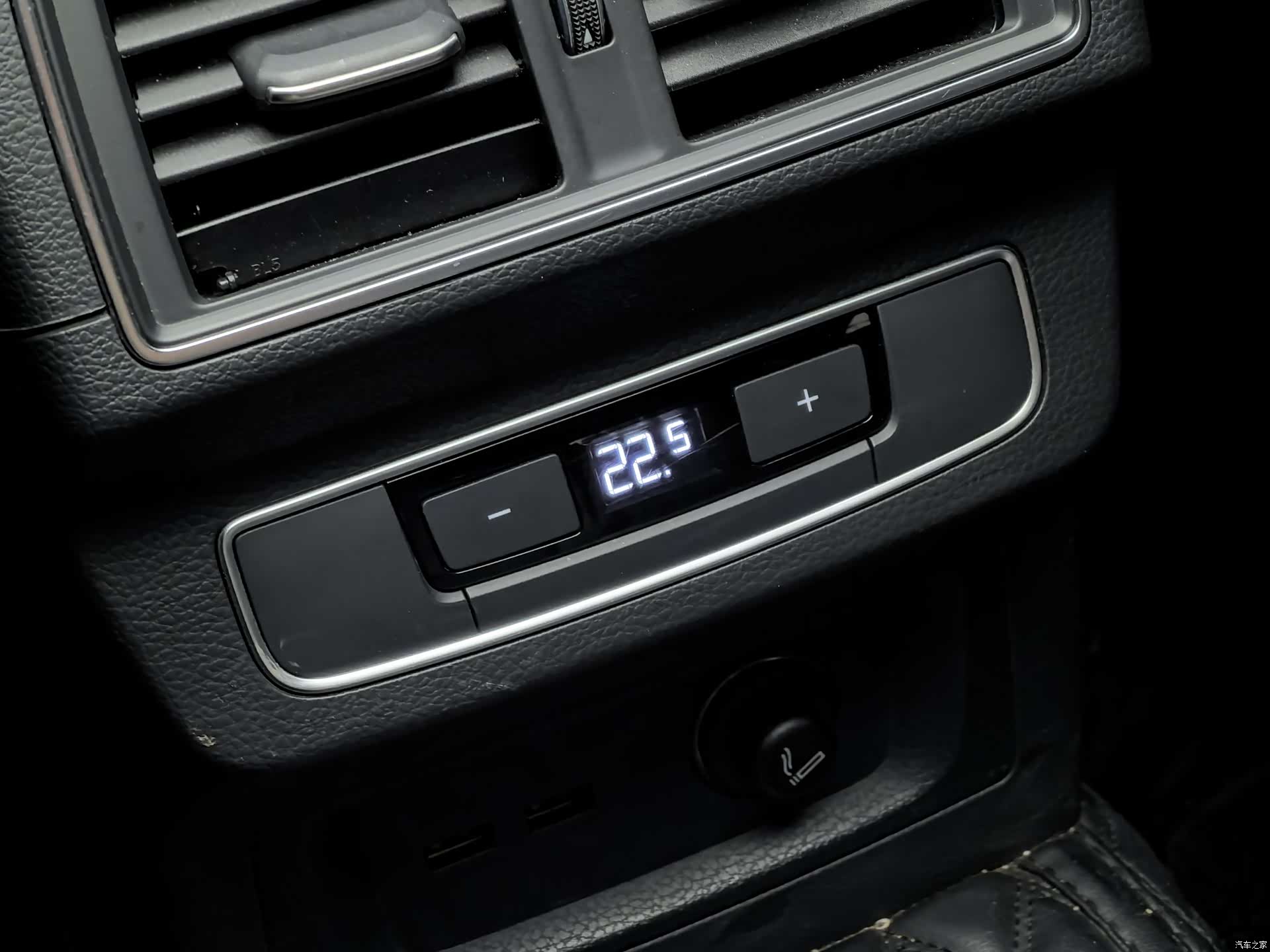 Audi Q5L, 2022 22