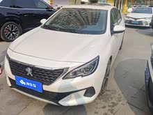 ����408 2020�� 360THP ʮ���������