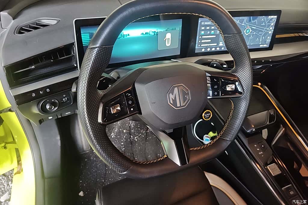 MG MG5, 2022 15