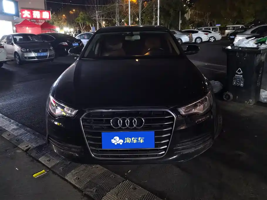 Audi A6L