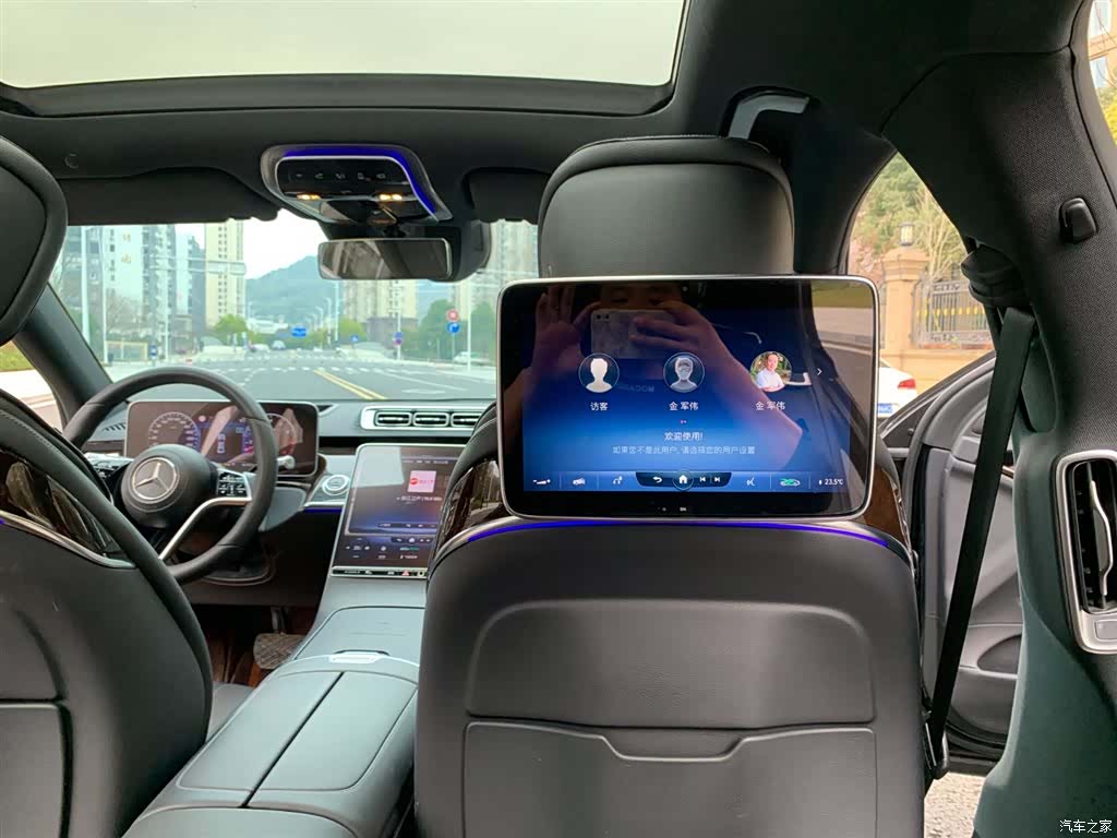 Mercedes-Benz S-Class, 2021 13