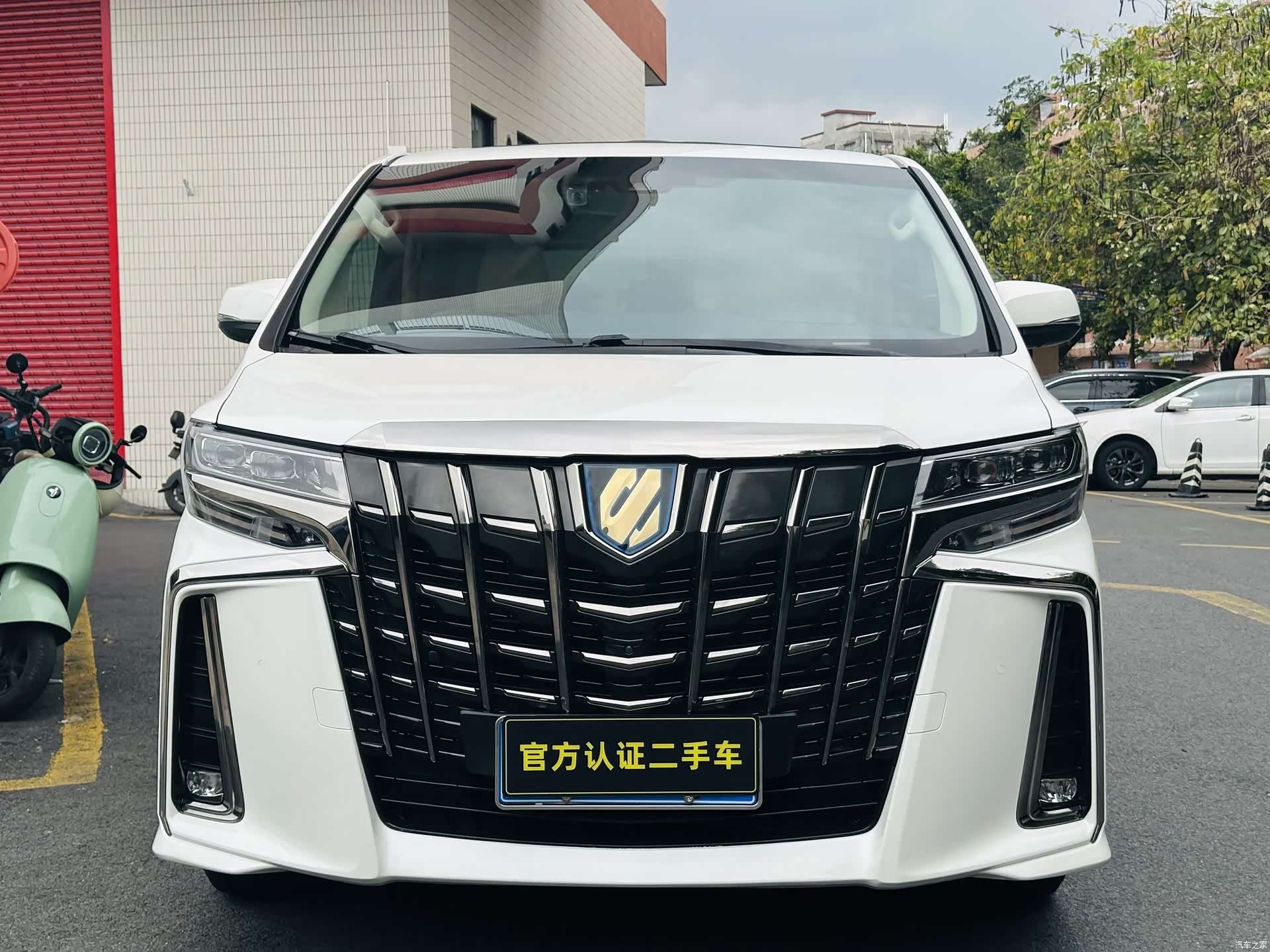 Toyota Alphard, 2023 2