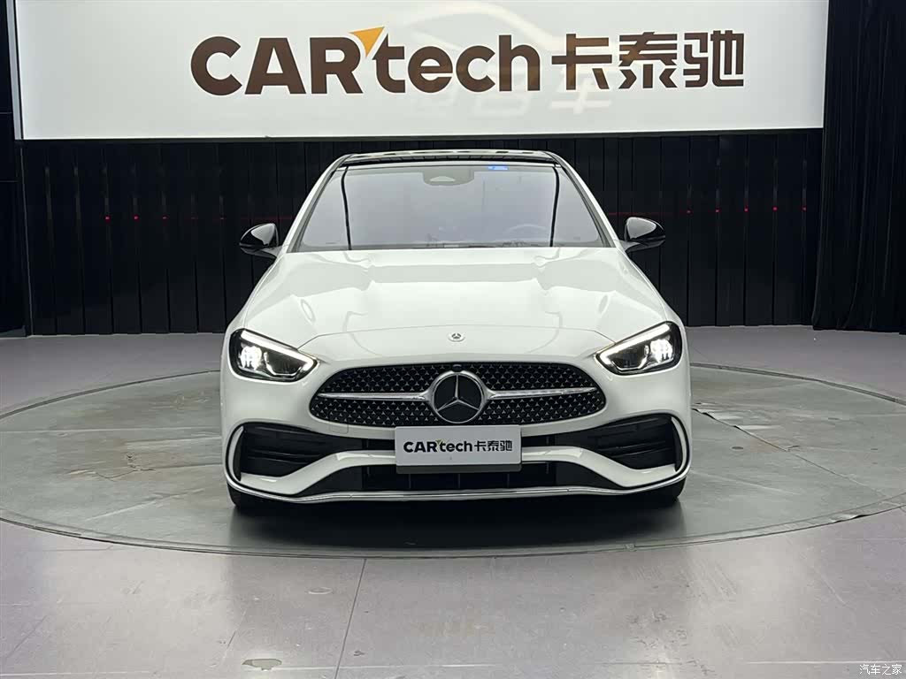 Mercedes-Benz C-Class, 2023 3