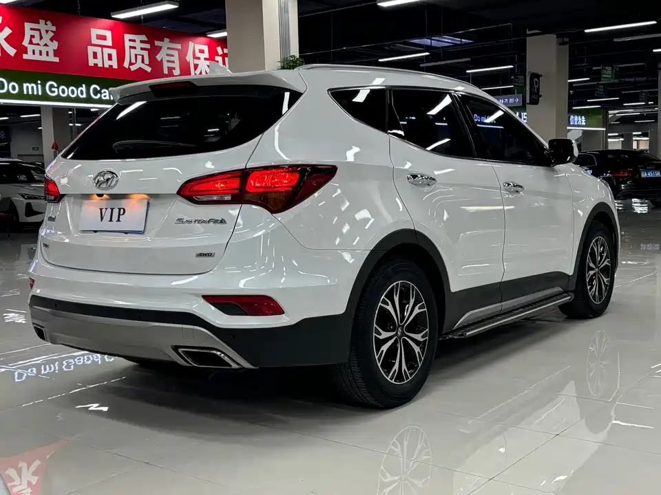 Hyundai Shengda