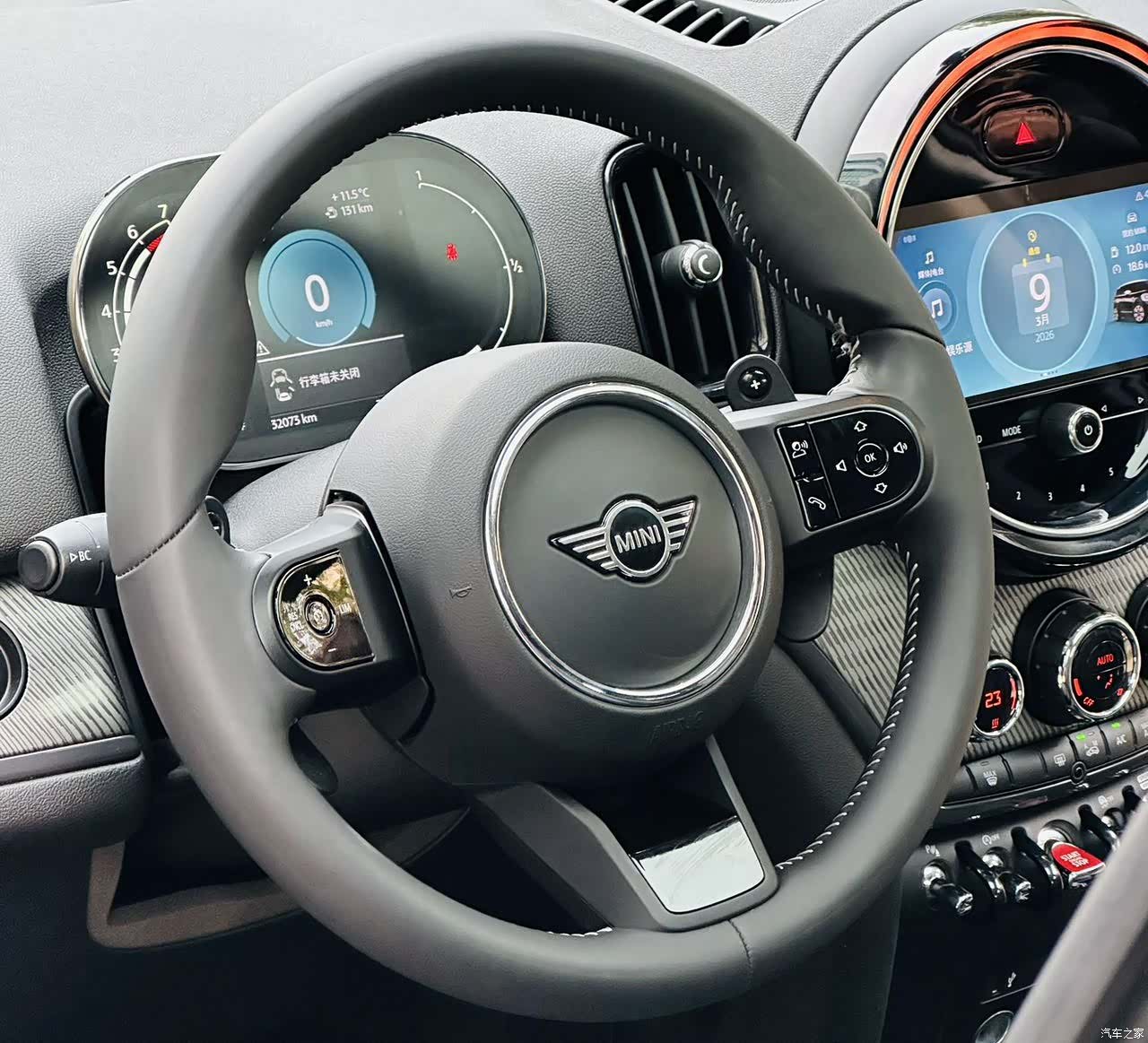 Mini Countryman, 2021 10