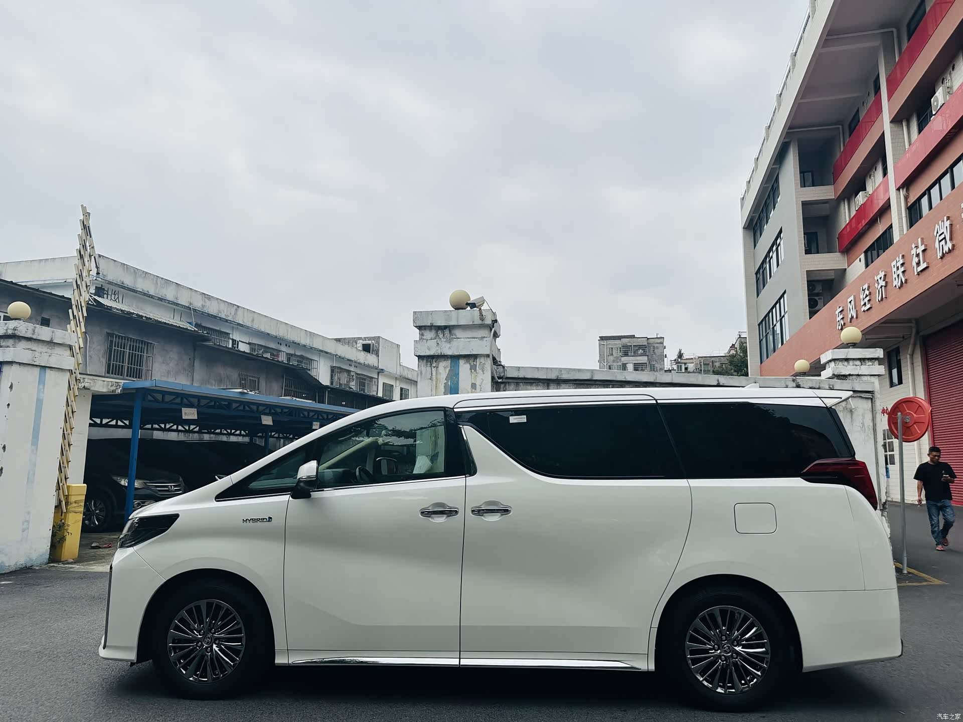 Toyota Alphard, 2023 7