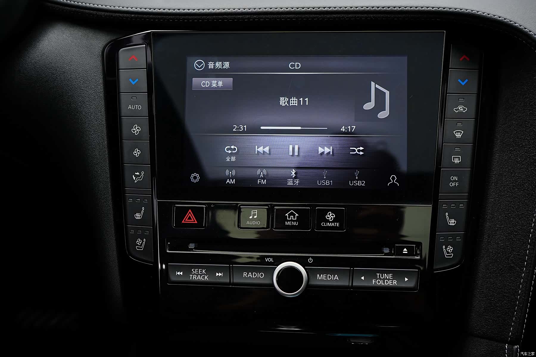 Infiniti QX50, 2024 18