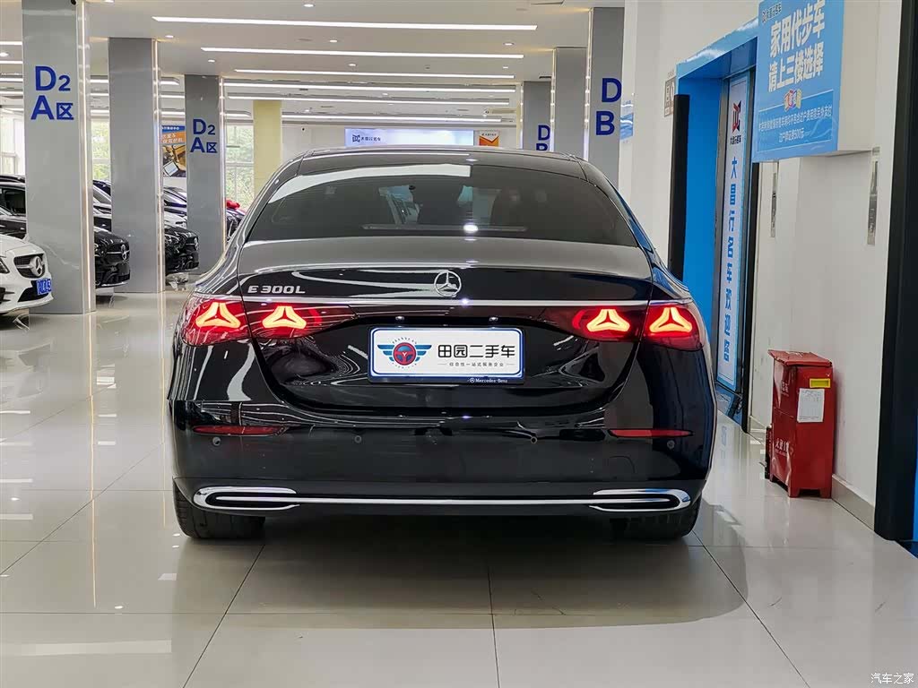 Mercedes-Benz E-Class, 2024 все фото