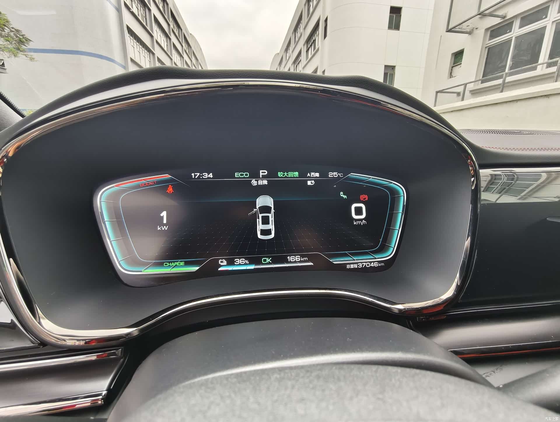 BYD Han, 2020 9