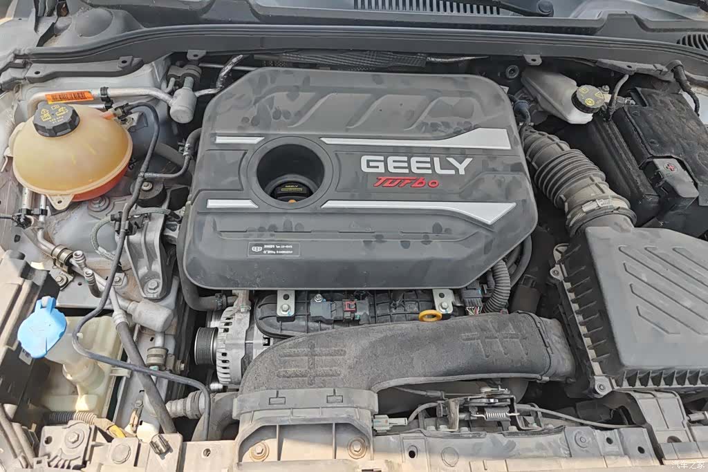 Geely Emgrand, 2019 10