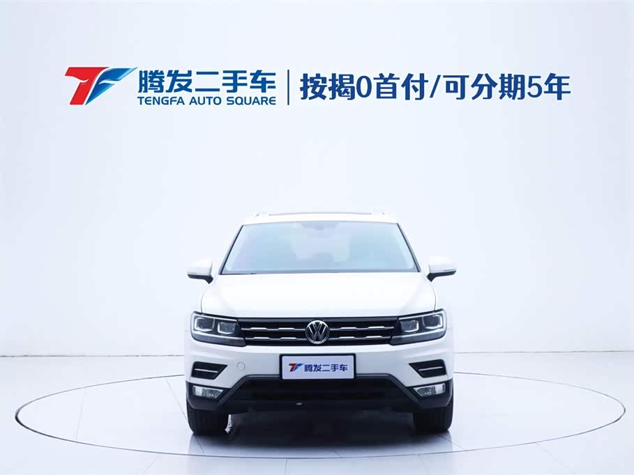 Volkswagen Tiguan L