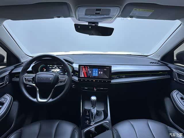 Roewe i5, 2023 7