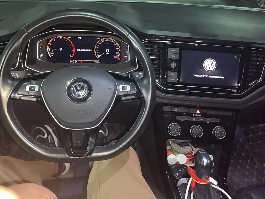 Volkswagen T-ROC exploring Songs