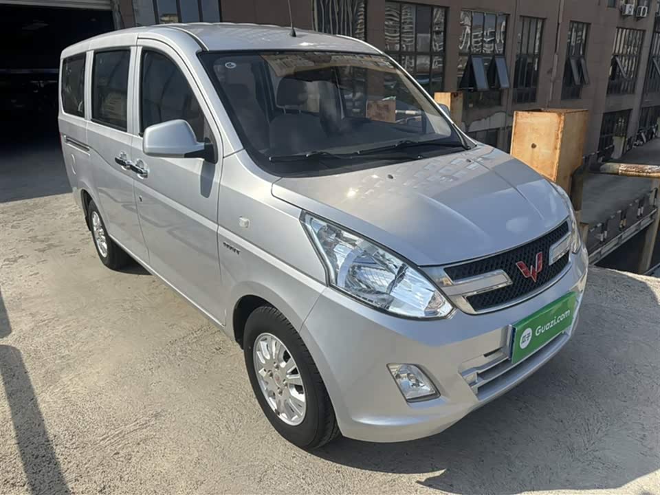 Wuling Wuling Rongguang V