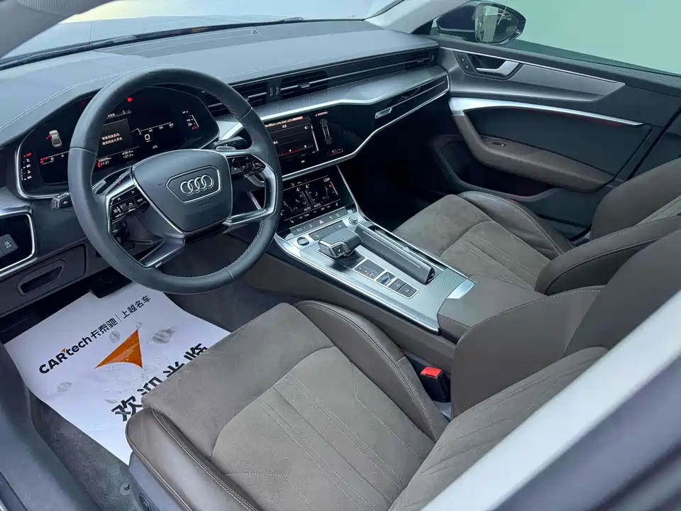 Audi A7L