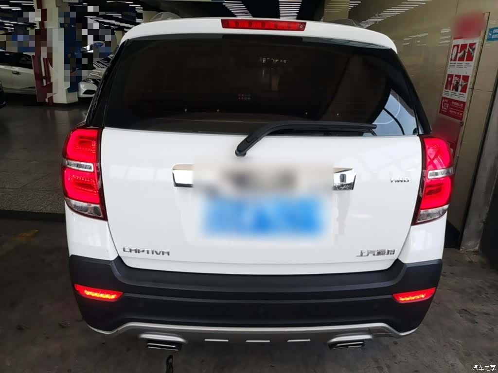 Chevrolet 7, 2017 6