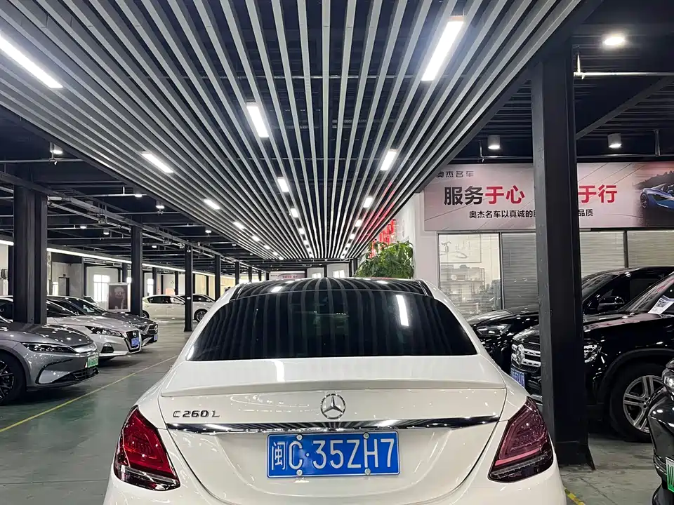 Mercedes-Benz Class C