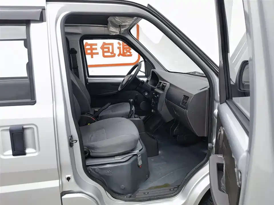 Wuling Wuling Rongguang