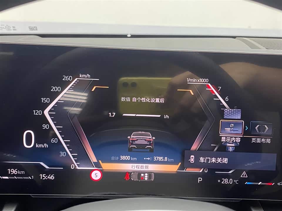 Jiangsu Xuzhou Car Jiangsu Xuzhou Car