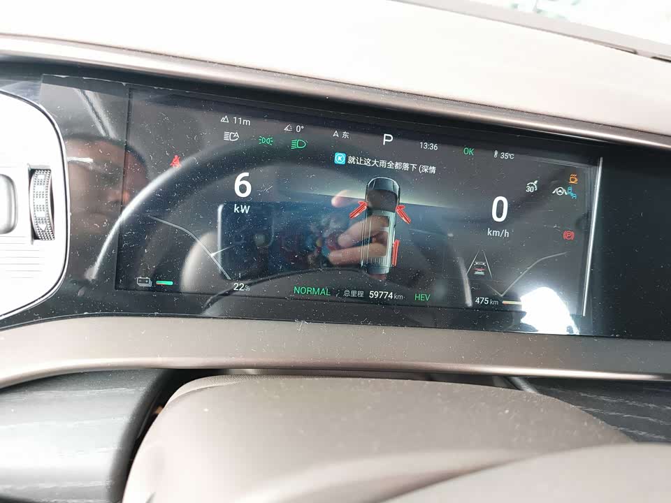 Trumpchi Guangzhou Car Trumpchi Guangzhou Car