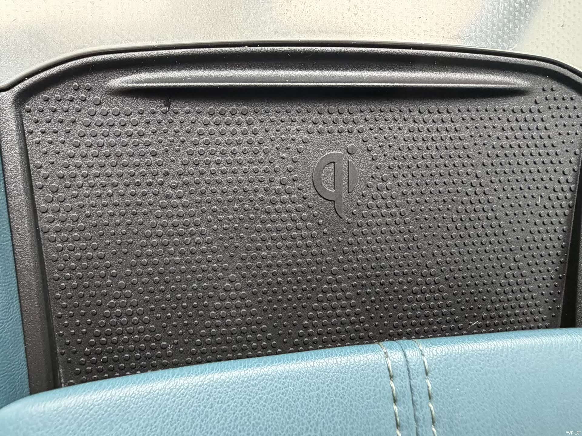MG MG7, 2023 19