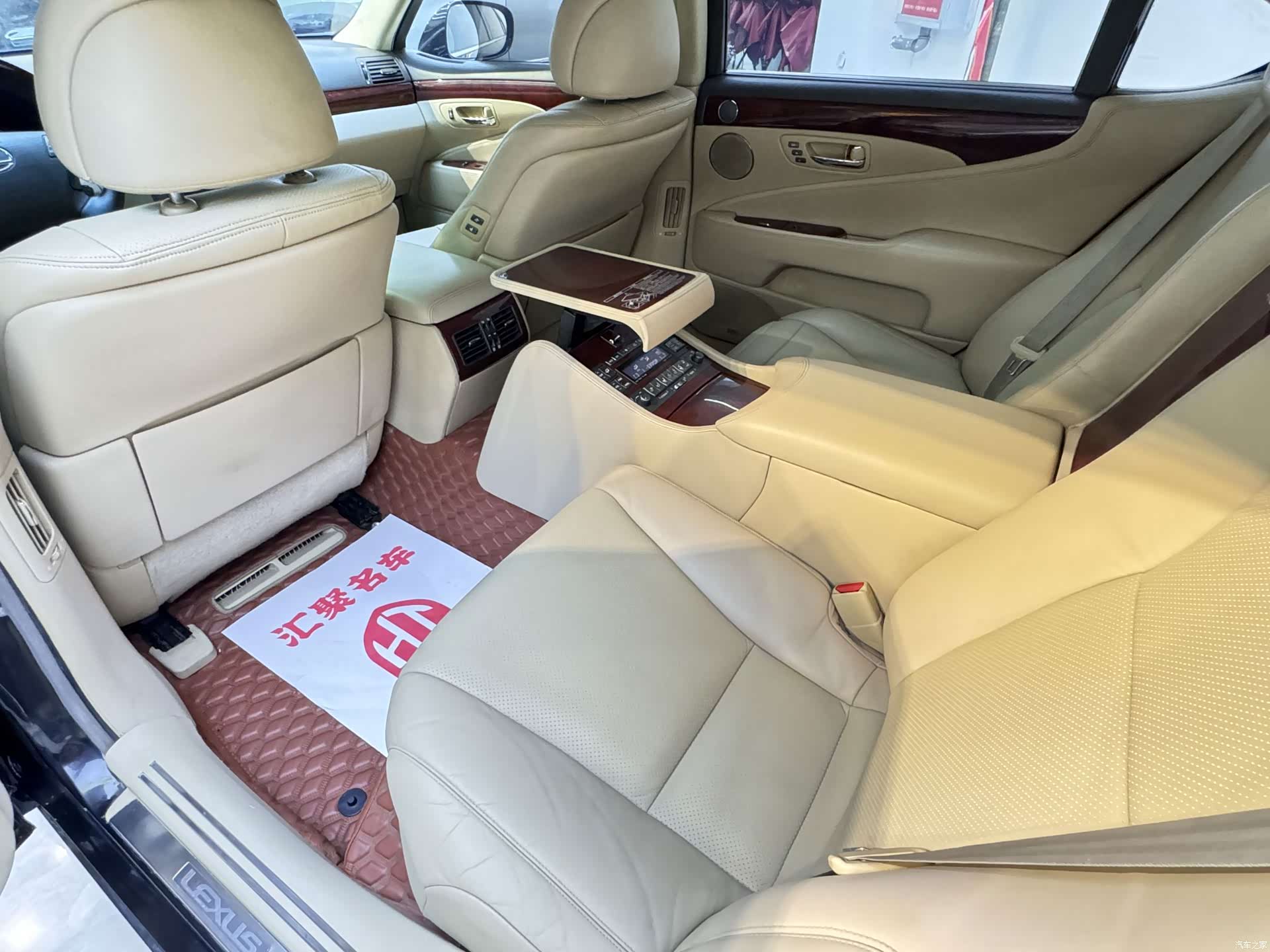 Lexus LS, 2007 24