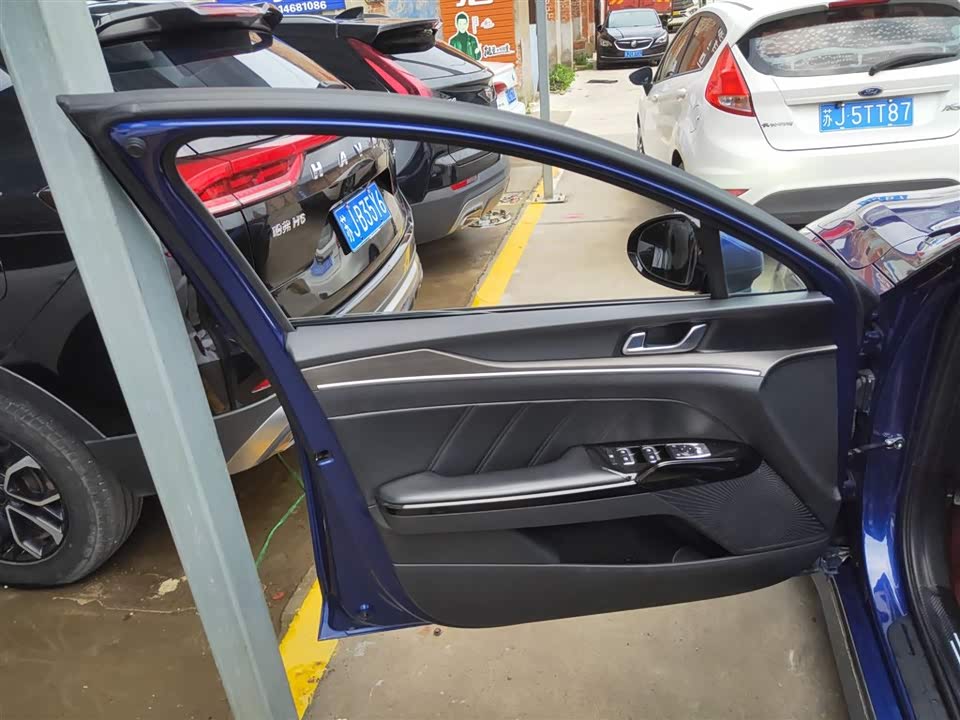 Kia K5 Kia K5