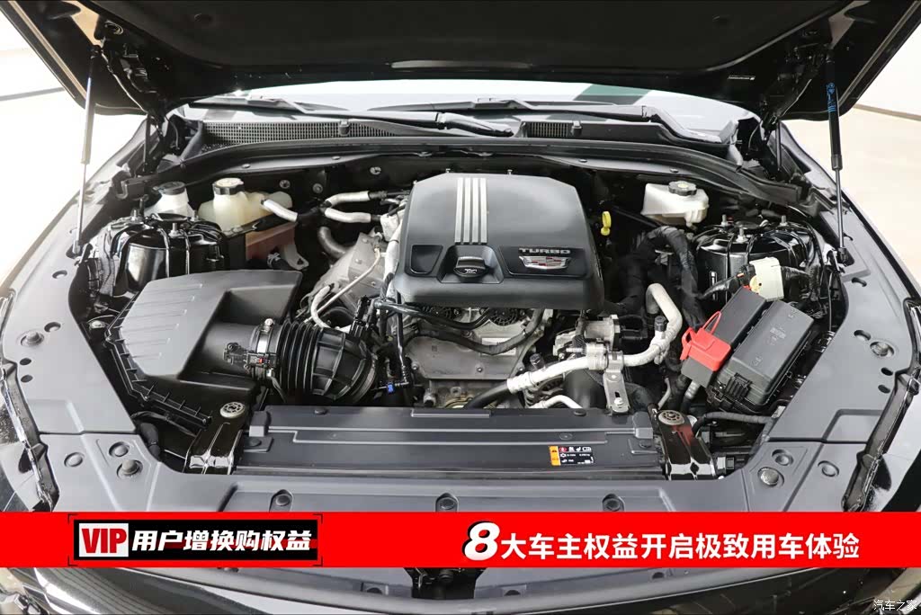 Cadillac CT5, 2024 7