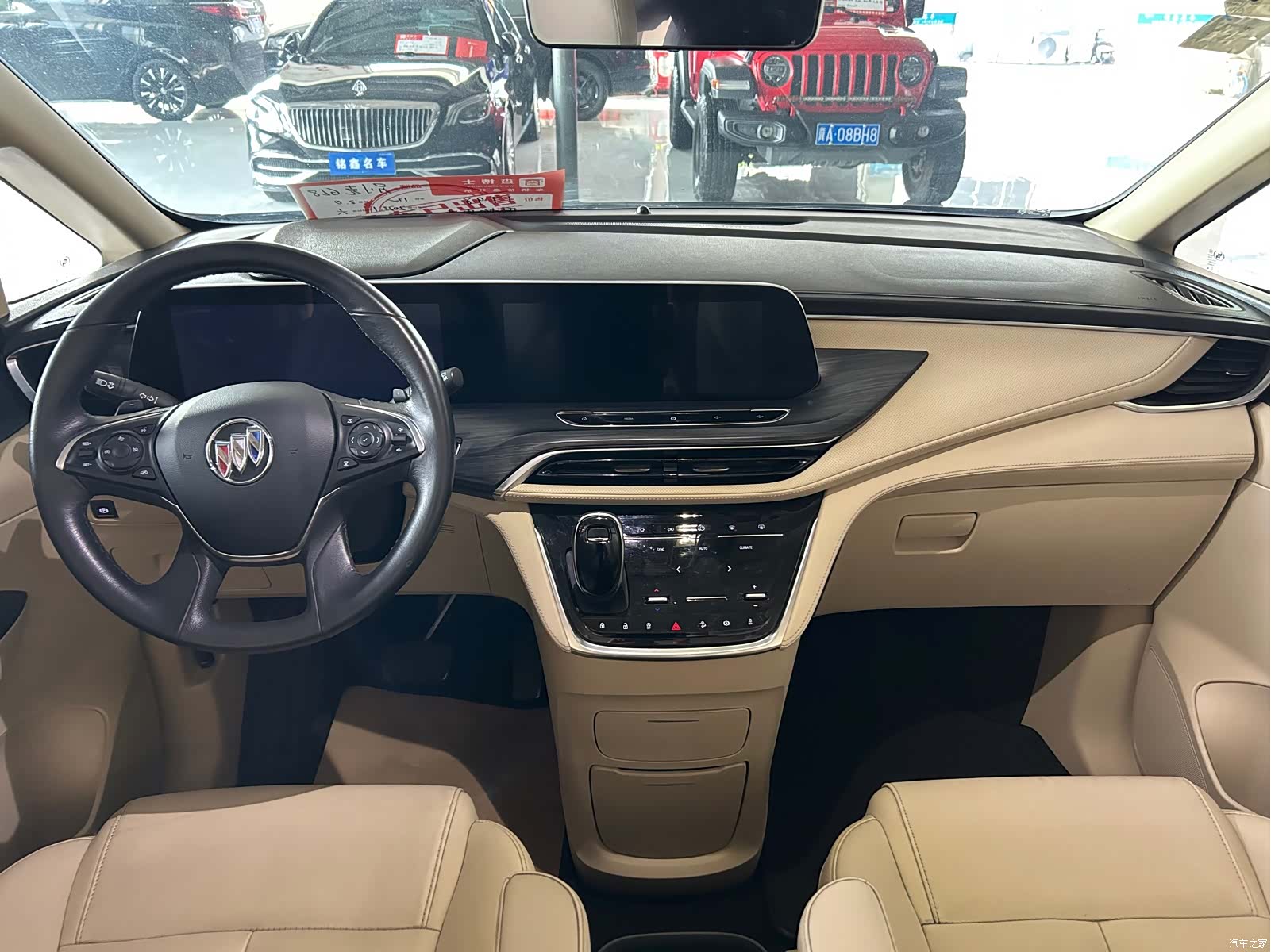 Buick GL8, 2023 4